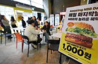 치솟는 외식물가에 가성비 노브랜드 버거 '어메이징' 판매량 300만개 돌파