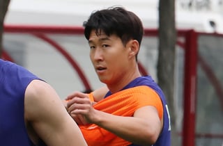 "한국의 가장 큰 무기는 손흥민"…'첫 상대' 체코 대표팀도 경계