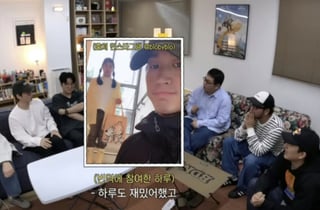 '타블로 딸' 하루, 라이즈 신곡 단독 작사…15일 공개