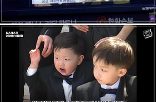 "국민들 울렸던 그 꼬마가…" 현충일 잠실을 눈물바다로 만든 시구