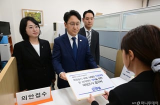 여야, '투표용지 부족' 국조 계획서 제출…與 "특검·개헌 열어두겠다"