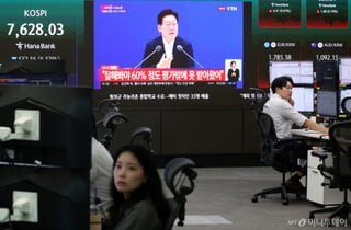 李대통령, 이스라엘 비판에 "대한민국 주권·인권침해 넘어갈 수 없어"