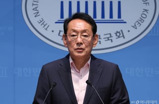원내대표 출마 김도읍 "노선변화 대동단결이 '강한 야당·정권 창출'의 길"