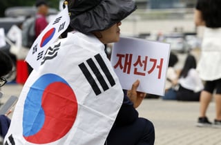 보수단체 서울대서 '시국선언' 예고 vs "자격없다" 학생들 규탄 대자보