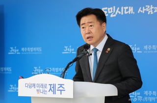 제주도, 北에 한라봉 묘목·신장투석기…통일부, '물품 반출' 승인