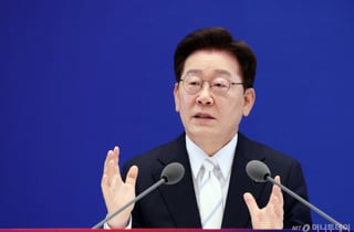 [속보]李대통령 "한국에 대한 전세계 이미지 달라져...선망의 대상"