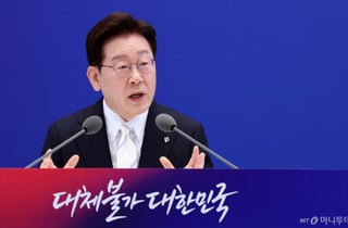 [사설]부동산 안정 위한 핀셋대책 필요하다