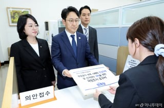 與, '투표용지 부족' 선관위 국조 요구서 제출…"필요시 개헌도"