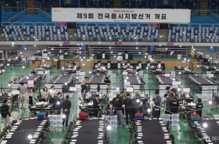 '투표지 부족 사태' 검·경 합수본, 향후 수사 방향은?