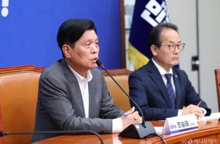 민주당, 8월17일 전당대회 확정…"당대표 등 재출마 사퇴 시한 없어"