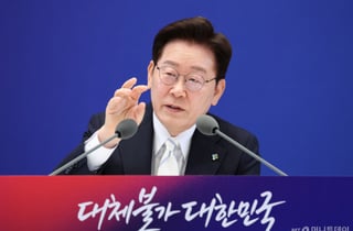 이재명 대통령 "부동산, 선거에 차라리 좋은 영향…공급 속도 낸다"
