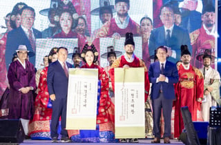 "내가 정조대왕 될 상인가"…수원시 능행차 축제 이끌 주역 선발