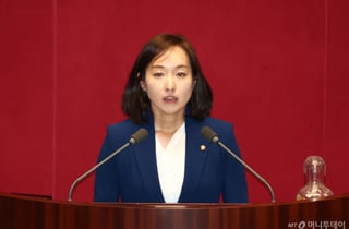 與전은수 "투표용지 부족, 사회 갈등↑…국정조사·선관위 쇄신 필요"