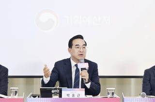 박홍근 "뼈를 깎는 지출구조조정, 올해 아니면 못 해"