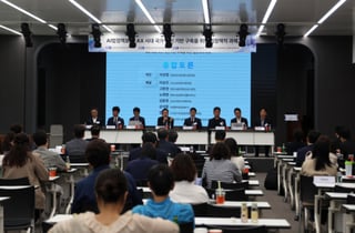 법무법인 광장, 제2회 AI법정책포럼 성황리 개최
