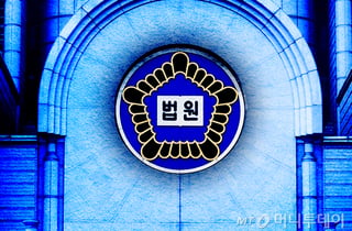 게임한다고 때리고, 자다가도 또…11살 아들 폭행한 50대 아빠 '집유'