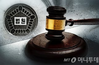 10대 제자가 여교사들 딥페이크 성착취물 만들어 유포…"매일 후회" 최후진술