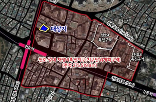 불법 주차장된 도로·공공공지…천호·성내지구 공동개발 추진