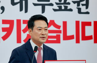 장동혁 "선관위가 선거 무효 선언하고 재선거해야...사전투표도 폐지"