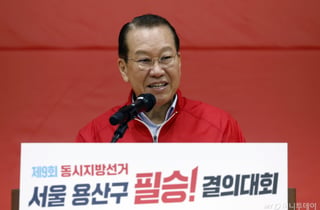 권영세 "재선거 요구는 부적절...지도부 사퇴 포함 논의해야"