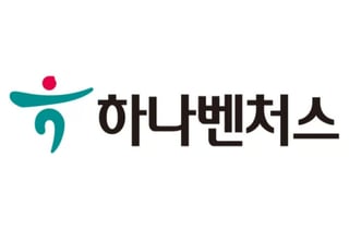 "모태펀드 매칭자금 잡아라"…하나벤처스 민간모펀드 29개사 몰렸다