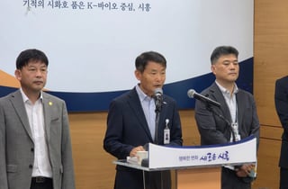 세계 서핑 스타 거북섬에 뜬다…WSL 시흥 코리아오픈 7월 개막