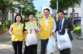 파라다이스, 친환경 경영 강화…임직원 등 50명 플로깅 참여
