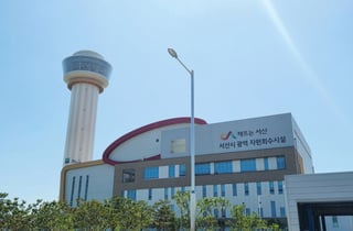 "쓰레기 소각장 맞아?" 전망대·사우나로 편견 깼더니 2만명 몰렸다[넷제로케이스스터디]