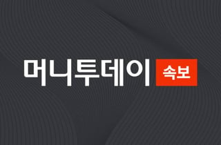 [속보]코스피, 8%대 오르며 8100선 재탈환
