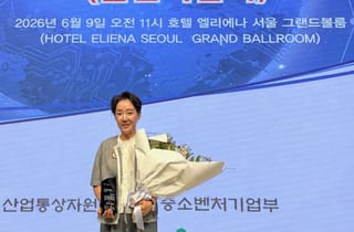 이채영 대경대 총장, '2026 대한민국 글로벌리더' 교육혁신 부문 선정