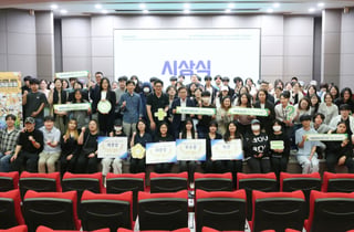 시흥시의회 "새 얼굴, 시민이 뽑는다"…경기과기대와 마스코트 개발