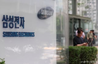 넥스트 반도체 키우는 삼성전자…AI·메드텍 시너지 강화