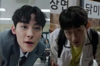 이승규→박지연…주먹 부른 '참교육' 최고 빌런은? [한수진의 VS]