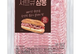 삼양사 '서브큐 잠봉', 독일 DLG 국제 식품 품평회 품질상 수상