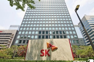 SK그룹 11~13일 '뉴 이천포럼' 개최..AI 전환 속도 더 빨라진다