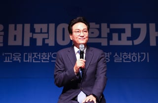 안민석, 첫 행보는 '현장'…경기교육대전환 경청투어 시작
