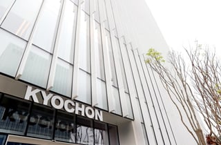 교촌치킨 윙박스에 당분간 '봉' 빠진다…태국산 닭 수급난 여파