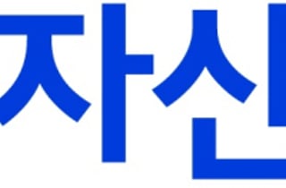 삼성자산, 중퇴기금 전담운용기관  우선협상대상자 선정