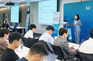 법무법인 태평양, 항공·우주·방산 분야 수출통제 관련 세미나 성료
