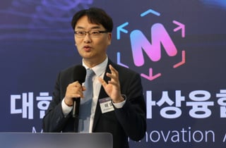 이도규 실장 "가상융합산업 새로운 기회…성장 전폭 지원"
