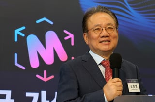 강호병 머니투데이 대표 "AI 시대 맞아 메타버스 시장 커질 것"
