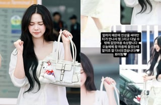 공항서 인상 찌푸린 카리나…알고 보니 '알레르기' 때문 "저도 속상"