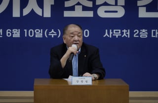 강창일 평통 부의장 "두 국가론, 국민 받아들이기 어려워…민족 과제"