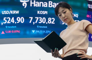 개미 4.8조 싹쓸이도 소용 없었다…8천피 재탈환 하루만에 또 털썩