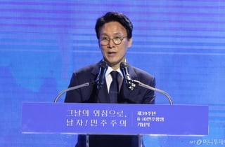 김민석, 해외 반도체 공장 검토 최태원에 "한국에 지을 방법 찾아야"