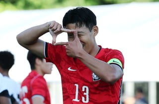 손흥민, '월드컵서 눈여겨봐야 할 스타'…메시·음바페와 나란히