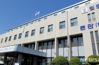 검찰청사 배회하던 사건관계인 음독…현장엔 "수사 불만" 메모
