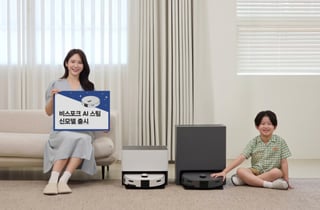 삼성, 가격 더 내린 '비스포크 AI 스팀' 로봇청소기 제품 출시
