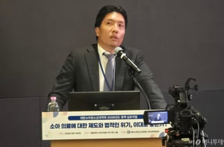 소아의료, 소송부담·의료자원 부족 '이중고'…"소청과 붕괴 현실화"