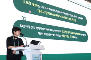 저신장 데이터 8천명 쌓였다…국내 최초 성장호르몬 장기 연구 '순항'